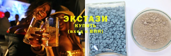 mdma Богданович